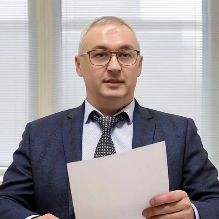 Левит Евгений Юрьевич