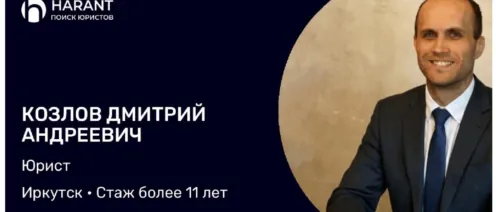 Как взыскать компенсацию морального вреда с виновника ДТП: суммы и доказательства