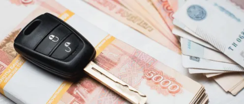 ООО «АК Барс Страхование»: как вернуть деньги за страховку при покупке автомобиля в 2026 году