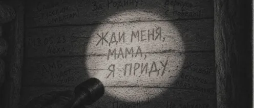 Выплаты семьям военнослужащих при БВП