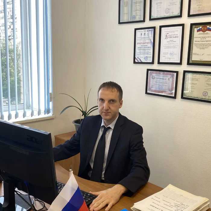 Берекчиев Владимир Лукьянович