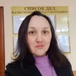 Фото - Кугейко Анжела Сергеевна