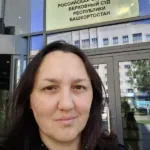 Фото - Кугейко Анжела Сергеевна