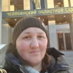Фото - Кугейко Анжела Сергеевна
