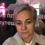 Юрист по тендерам и госзакупкам — Вологдина Валерия Геннадьевна, перейти в профиль Юрист Вологдина Валерия Геннадьевна — тендеры и госзакупки в Новосибирске