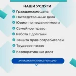 3 - Цой Владимир Ревазович