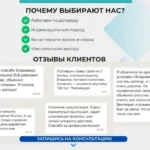 5 - Цой Владимир Ревазович