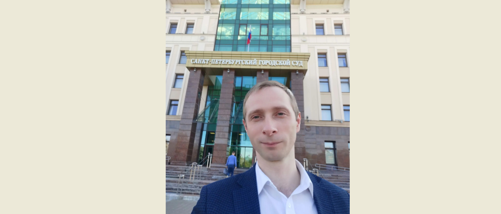 Юрист Брюханов Сергей Александрович объясняет: Договор купли-продажи квартиры оспорен – разбор реального дела