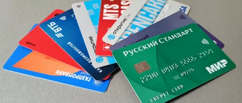 С 1 сентября вступают в силу новые правила перевода денег с карты на карту