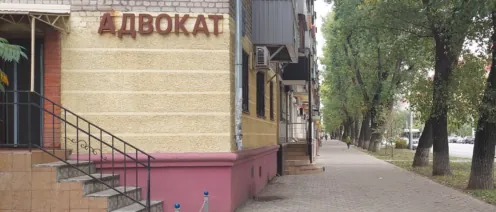 Удалёнка за границей: как оформить трудовой договор