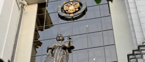 Рекомендации по оформлению кассационных жалоб по гражданским делам в Верховный Суд РФ