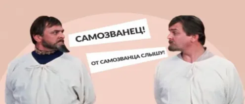 Синдром самозванца в юридической профессии: как судебная система его культивирует и как его побороть