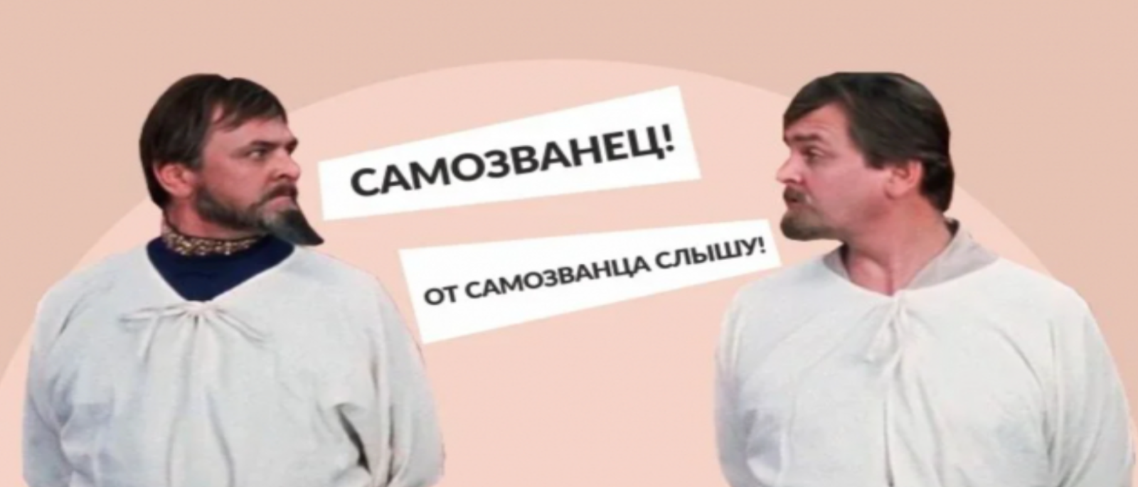 Адвокат Нагуманова Альбина Дамировна объясняет: Синдром самозванца в юридической профессии: как судебная система его культивирует и как его побороть