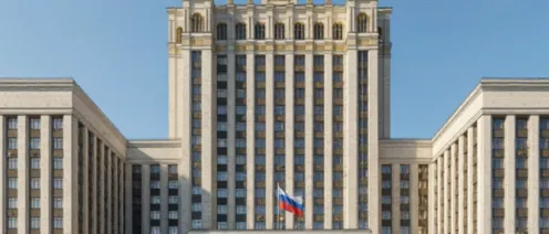 Правовые позиции по уголовным делам из Обзора ВС РФ № 2 (2026) часть 1