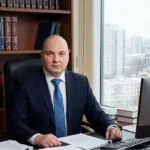 Юдаев Владимир Вячеславович