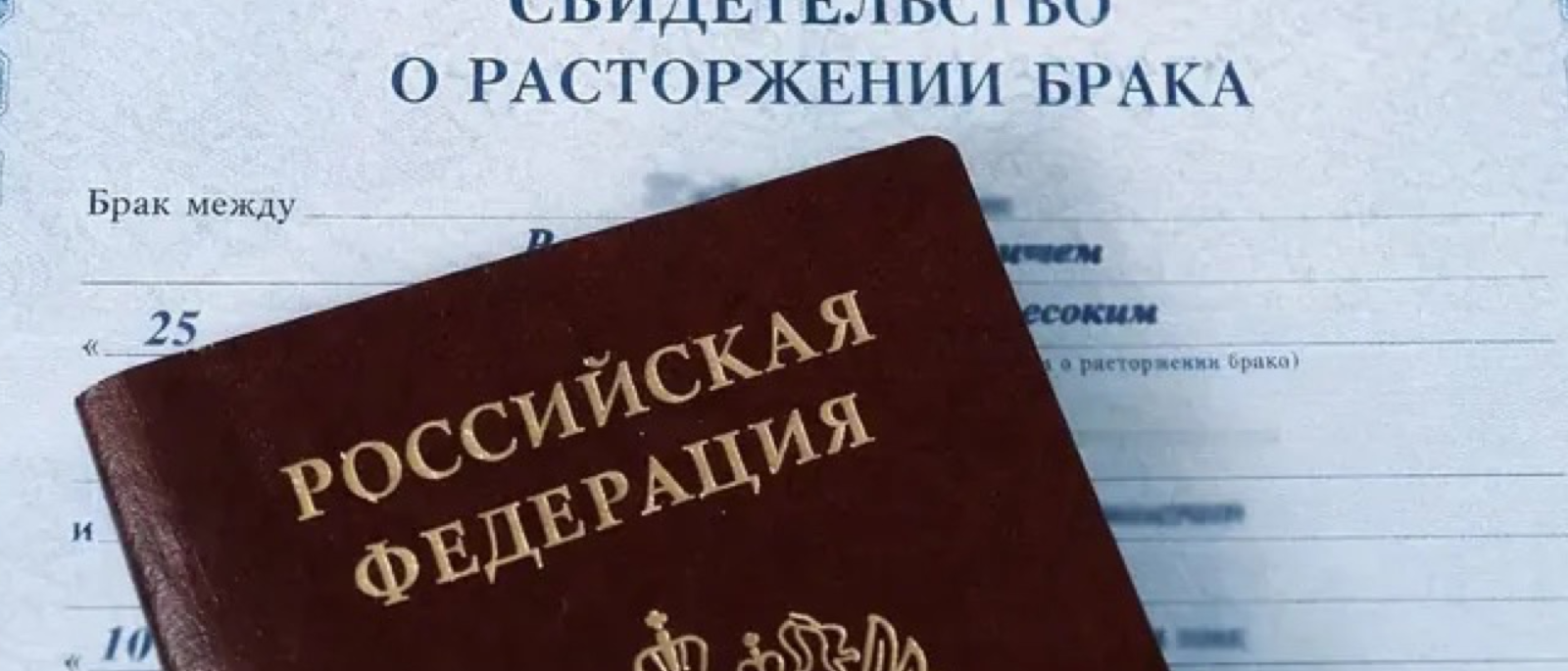 Юрист Добренький Андрей Дмитриевич объясняет: Развод в Краснодаре в 2026 году: сколько стоит и в какой суд подавать