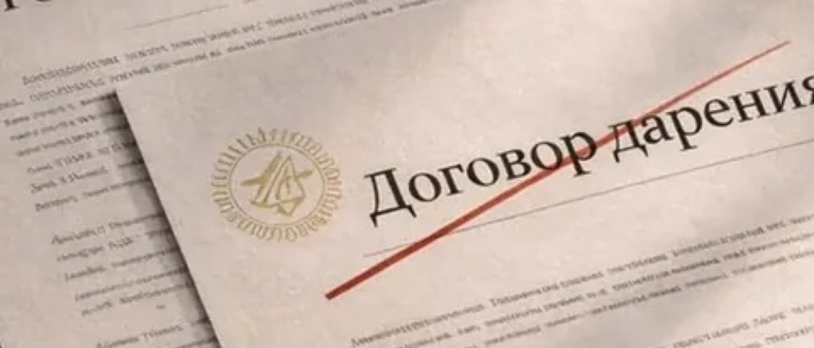 Юрист Добренький Андрей Дмитриевич объясняет: Раздел имущества супругов в Краснодаре: квартира, ипотека и бизнес