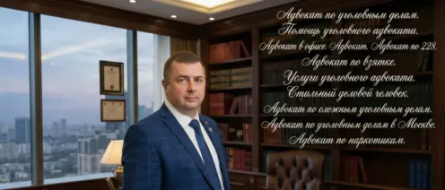 Что делать если Вашего ребенка запугали мошенники? Вербовщики