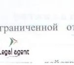 КСМ - Сычёв Сергей Александрович