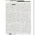 Решение по делу №2-7730-2022 - Букшин Александр Юрьевич