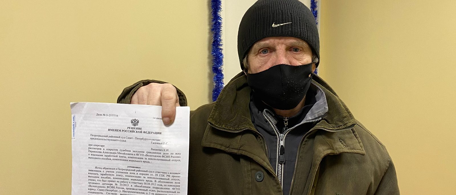 Адвокат Коваленко Никита Юрьевич объясняет: Взыскание дебиторской задолженности через арбитражный суд — помощь юриста