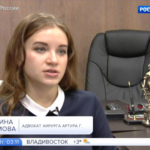 Россия 1 - Каюмова Эльвина Фанзилевна