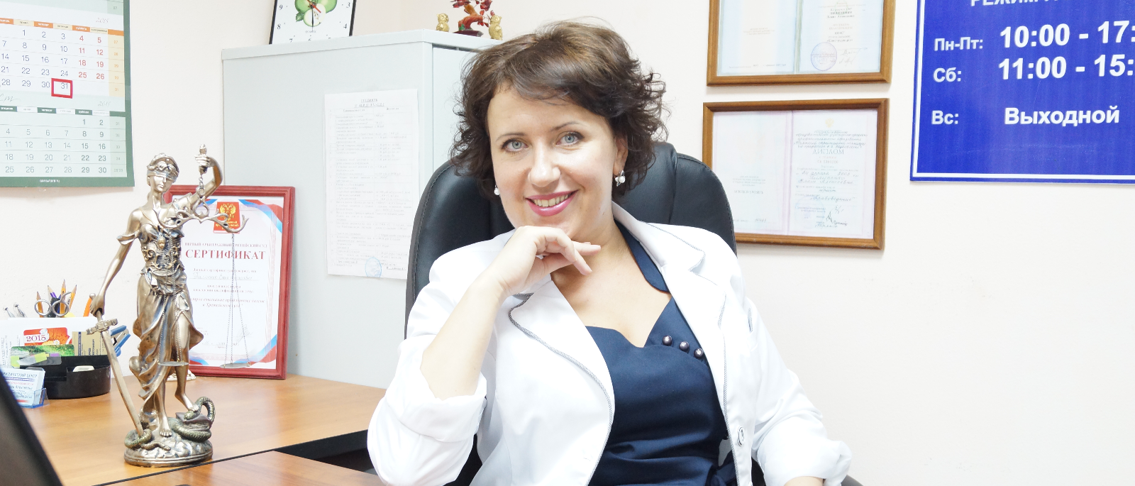 Адвокат Пилипенко Елена Алексеевна объясняет: Адвокат по гражданским и уголовным делам