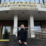 Юрист по жилищным вопросам — Кремлев Владислав Юрьевич, перейти в профиль Юрист Кремлев Владислав Юрьевич — жилищные вопросы в Барнауле