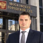 Адвокат Бабенко Виталий Александрович — перейти в профиль юриста HARANT Адвокат Бабенко Виталий Александрович — профиль на HARANT