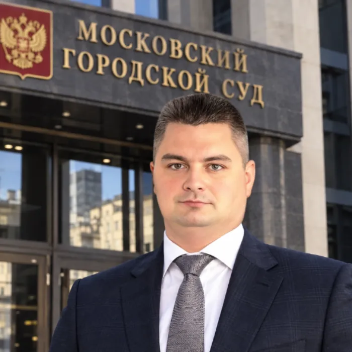 Бабенко Виталий Александрович
