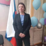 Глухова Любовь Николаевна