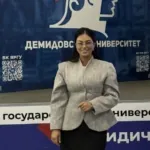 Фото - Дзёма Татьяна Юрьевна