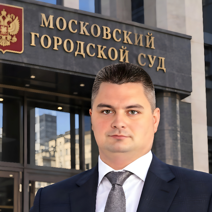 Бабенко Виталий Александрович
