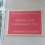 Фото - Алпатов Константин Геннадьевич