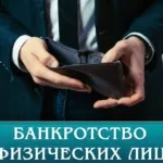 Фото - Алпатов Константин Геннадьевич