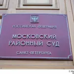 Фото - Алпатов Константин Геннадьевич