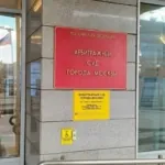 Фото - Алпатов Константин Геннадьевич