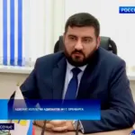 Адвокат Юсупов Аскар Амангельдыевич — перейти в профиль юриста HARANT Адвокат Юсупов Аскар Амангельдыевич — профиль на HARANT
