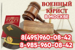 Приложение к вопросу 3969