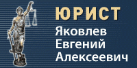 Приложение к вопросу 14374