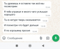 Приложение к вопросу 45010