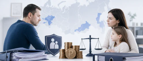 Как считают алименты при банкротстве с 1 марта: новый порядок расчёта по регионам, примеры сумм, важные нюансы для родителей и получателей выплат.